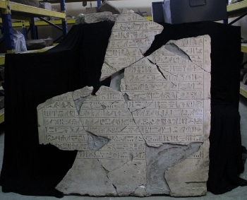Tempest Stela of Ah-moses